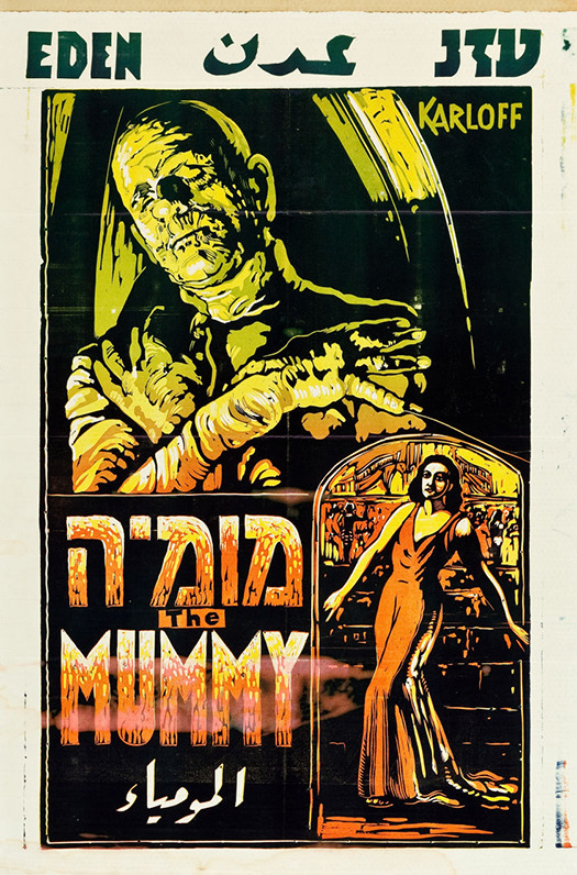 Horror Movie Posters